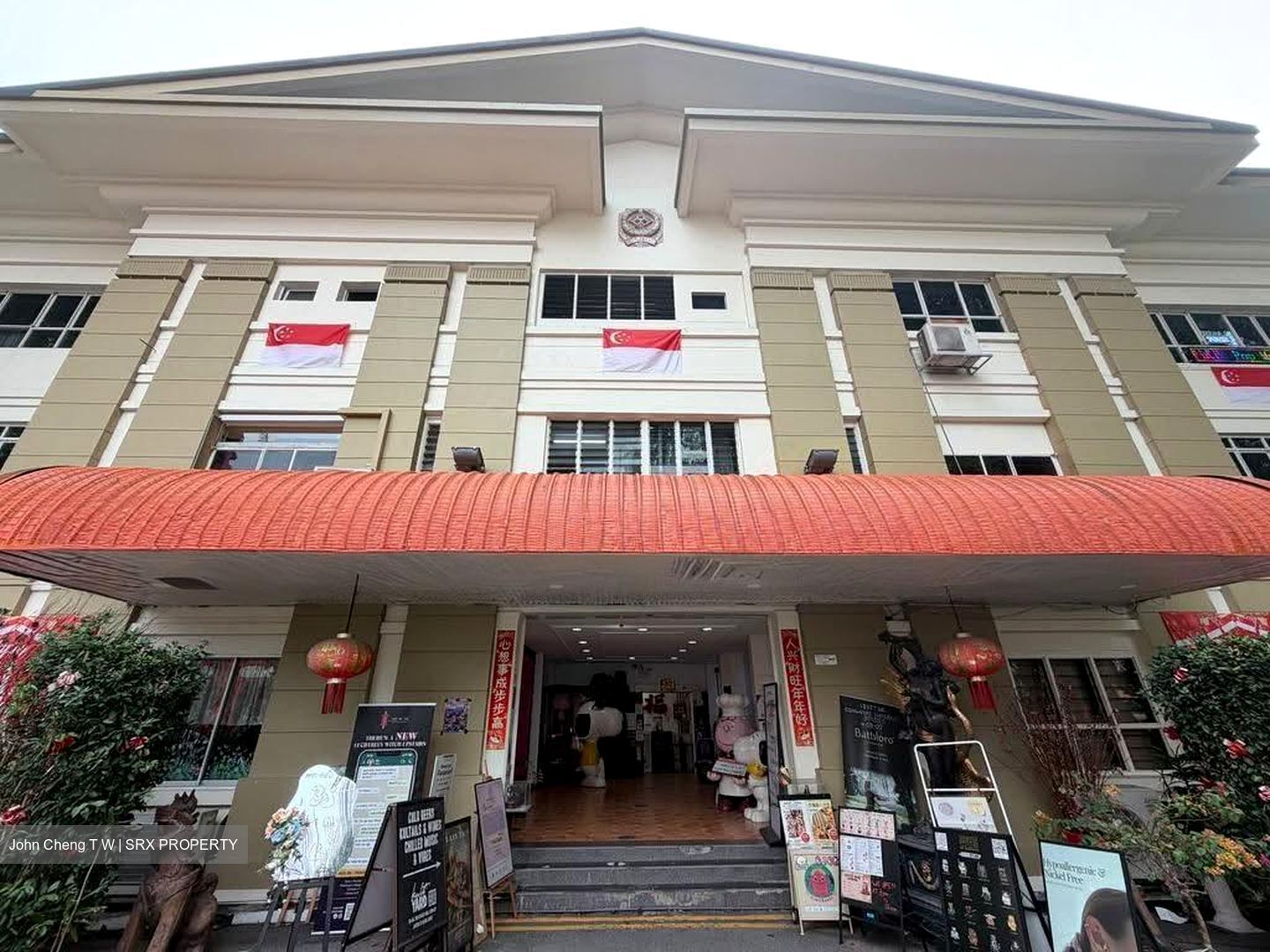 Pearl's Hill Terrace (D3), Shop House #620578931